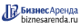 Коммерческая недвижимость в Болгаре